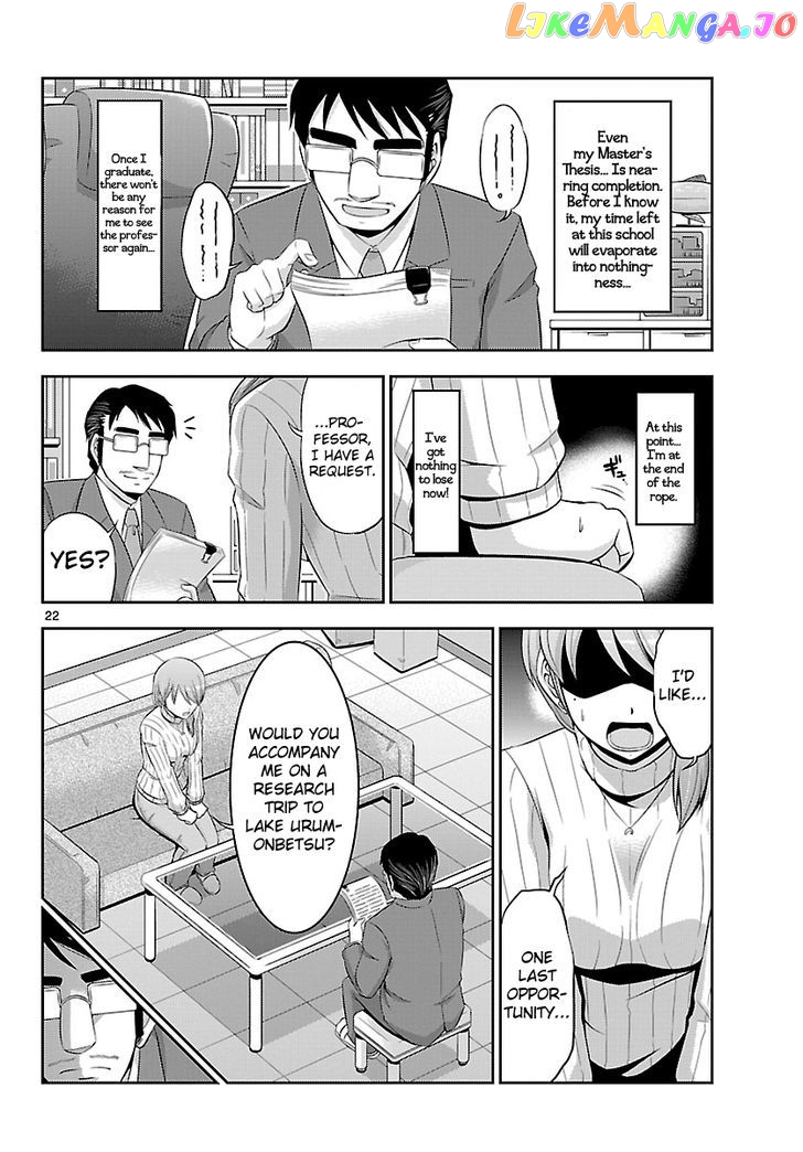 Crimsons: Akai Koukaishatachi chapter 17 - page 21