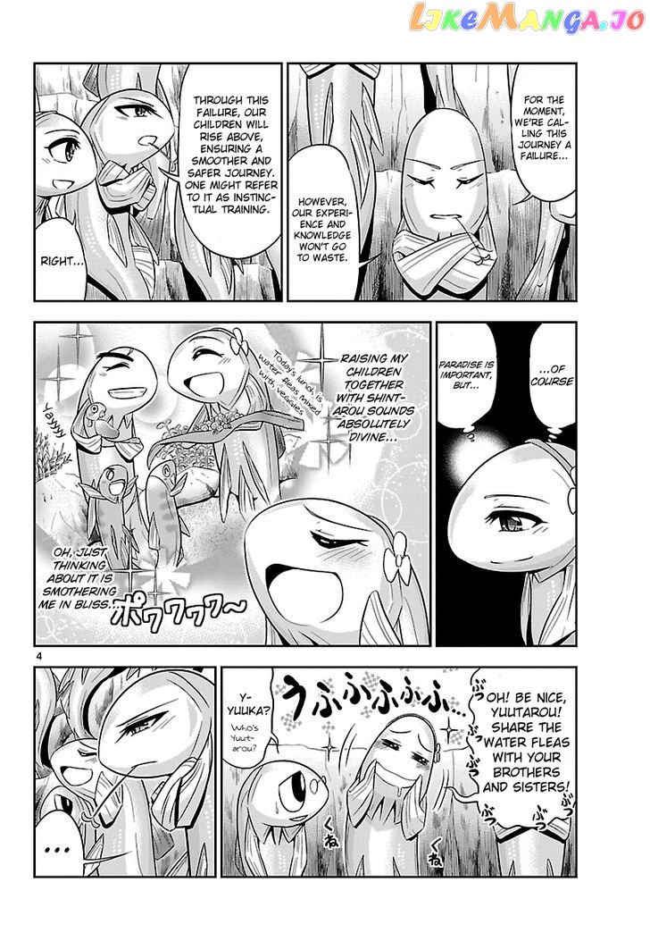 Crimsons: Akai Koukaishatachi chapter 17 - page 4