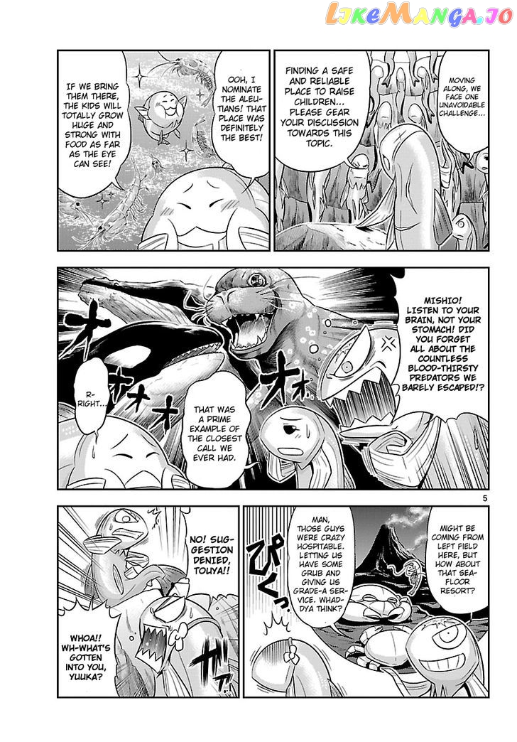 Crimsons: Akai Koukaishatachi chapter 17 - page 5