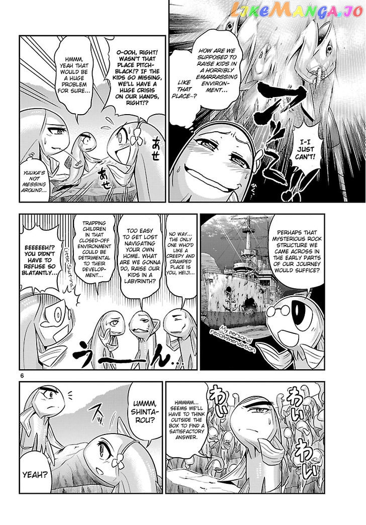 Crimsons: Akai Koukaishatachi chapter 17 - page 6