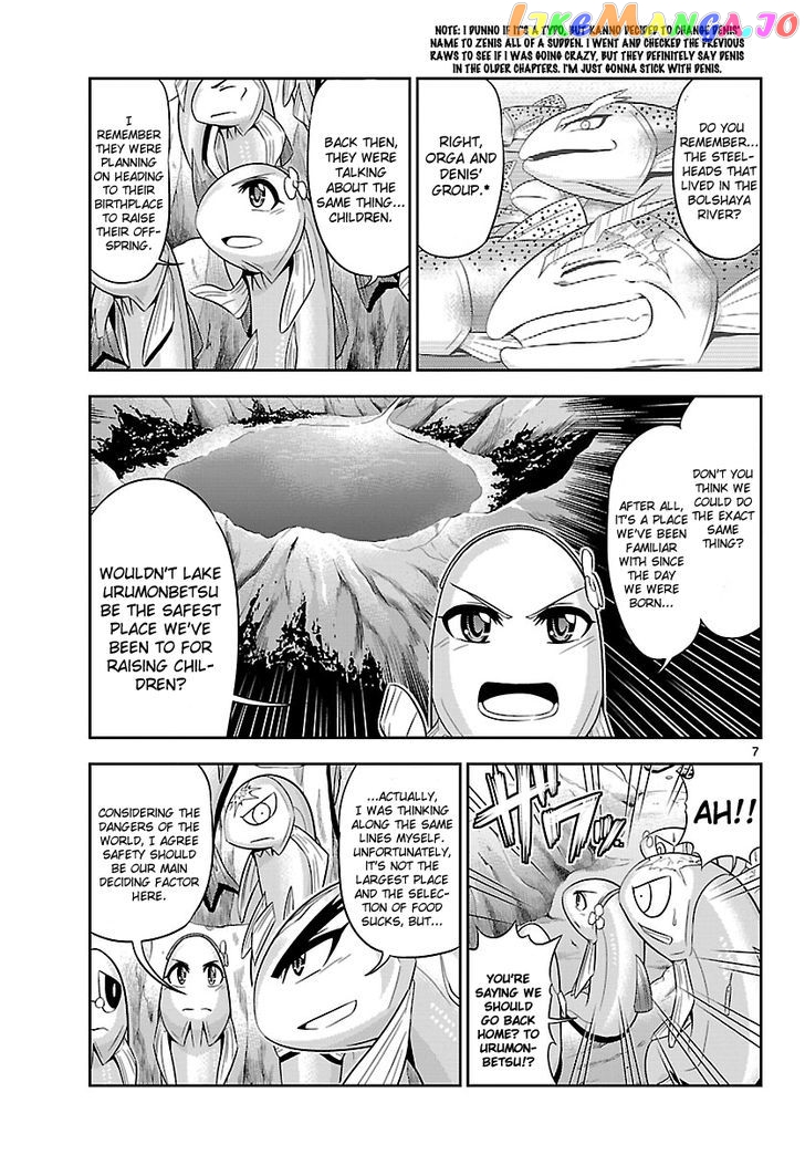 Crimsons: Akai Koukaishatachi chapter 17 - page 7