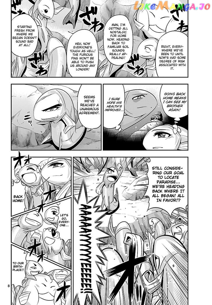 Crimsons: Akai Koukaishatachi chapter 17 - page 8