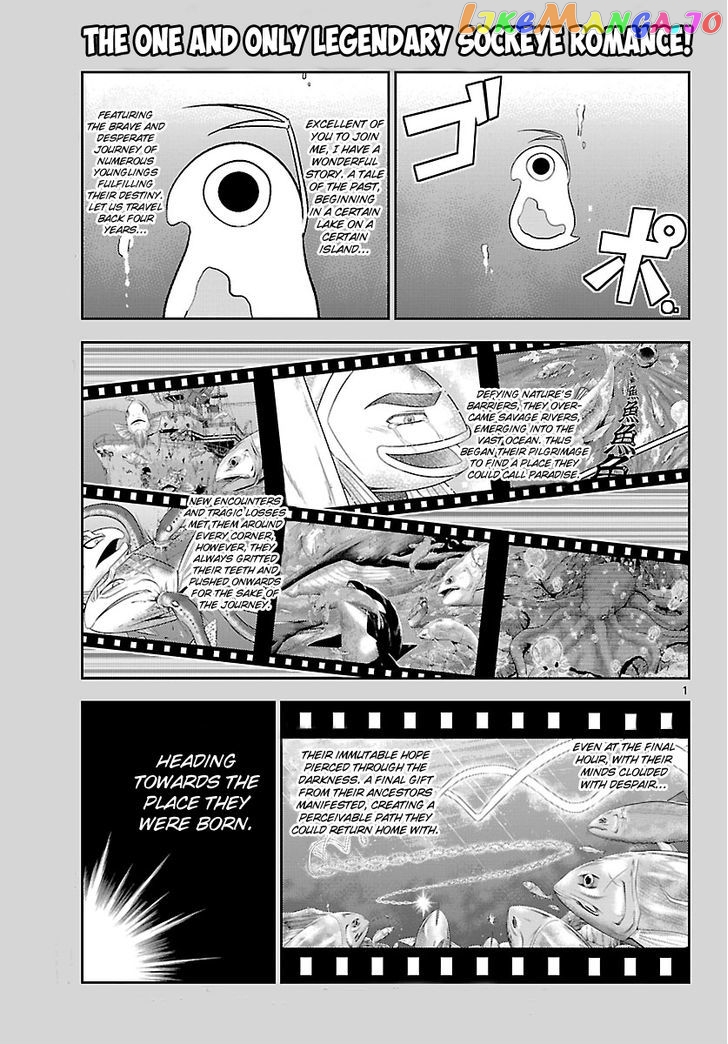 Crimsons: Akai Koukaishatachi chapter 18 - page 1