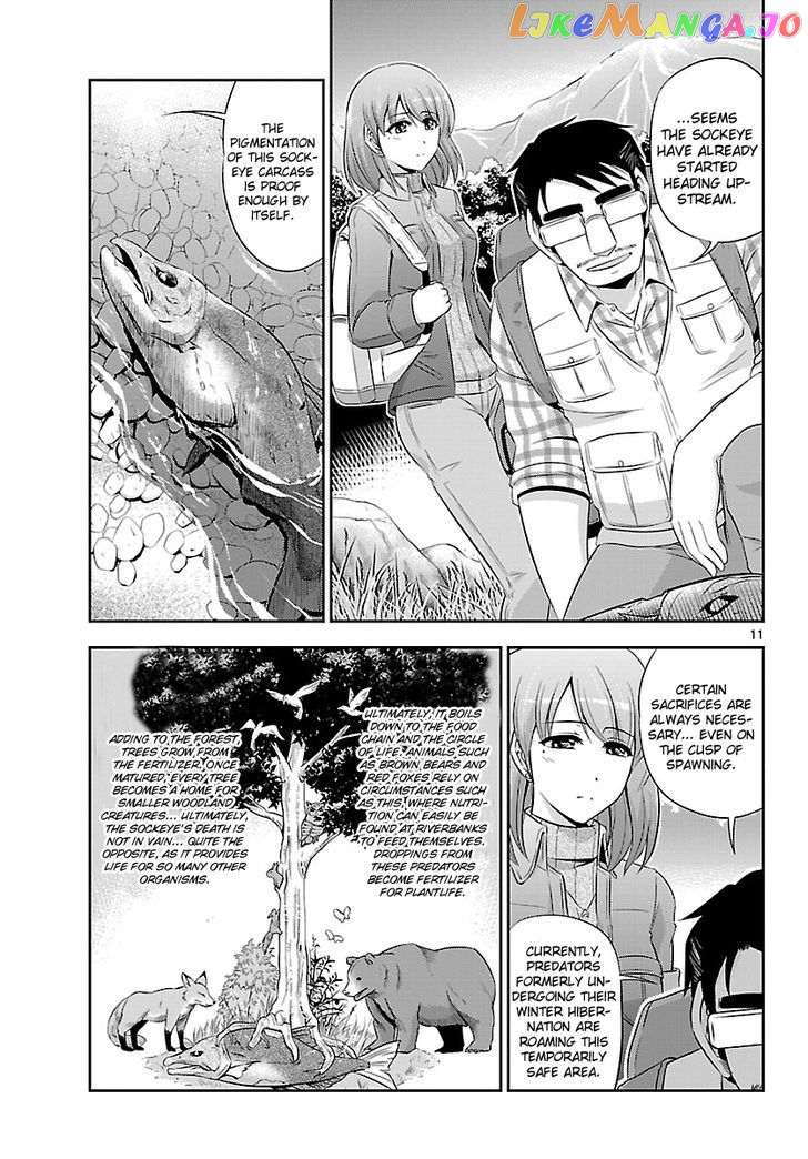 Crimsons: Akai Koukaishatachi chapter 18 - page 10