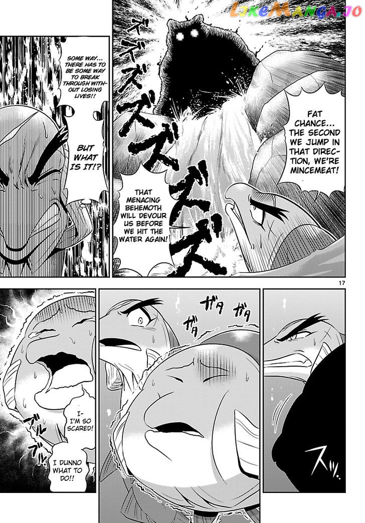 Crimsons: Akai Koukaishatachi chapter 18 - page 16