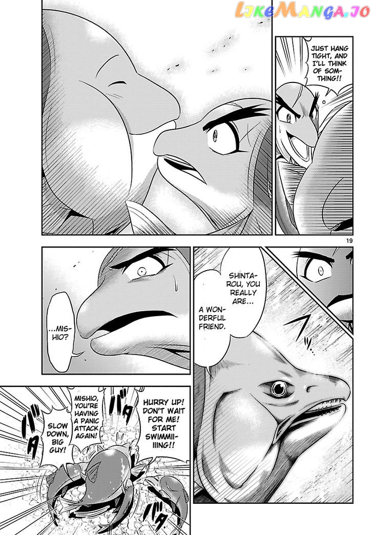 Crimsons: Akai Koukaishatachi chapter 18 - page 18