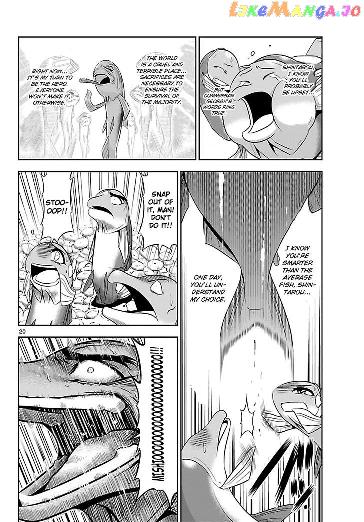 Crimsons: Akai Koukaishatachi chapter 18 - page 19