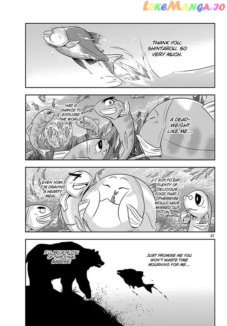 Crimsons: Akai Koukaishatachi chapter 18 - page 20