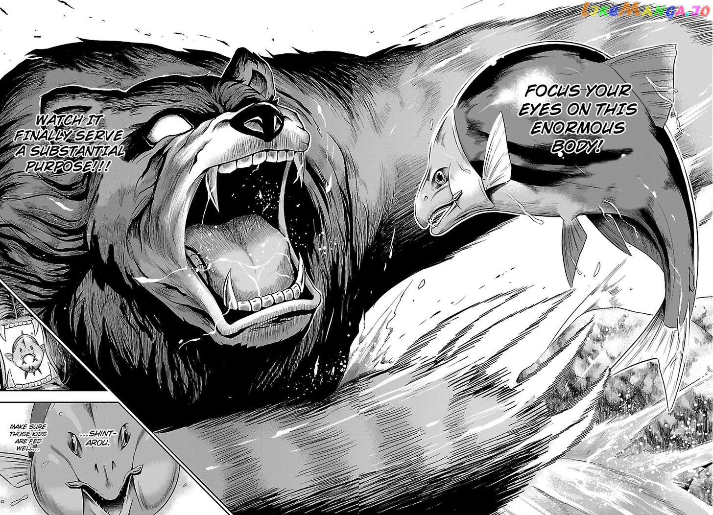 Crimsons: Akai Koukaishatachi chapter 18 - page 21