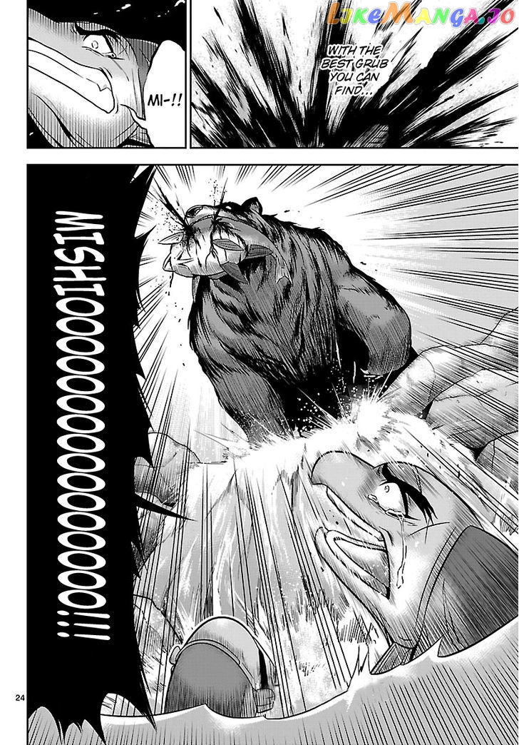 Crimsons: Akai Koukaishatachi chapter 18 - page 22