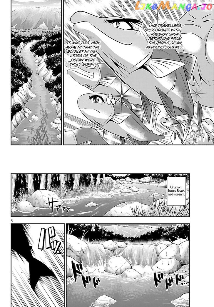Crimsons: Akai Koukaishatachi chapter 18 - page 5