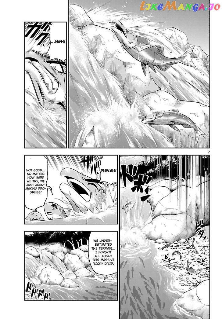 Crimsons: Akai Koukaishatachi chapter 18 - page 6