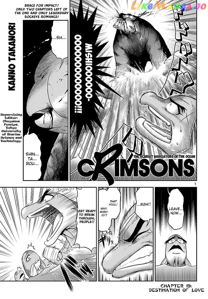 Crimsons: Akai Koukaishatachi chapter 19 - page 1