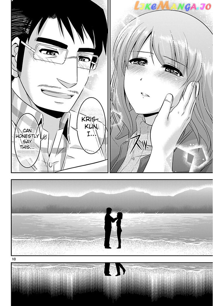 Crimsons: Akai Koukaishatachi chapter 19 - page 10