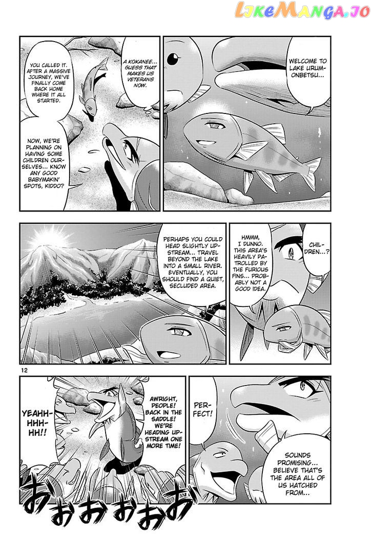 Crimsons: Akai Koukaishatachi chapter 19 - page 12