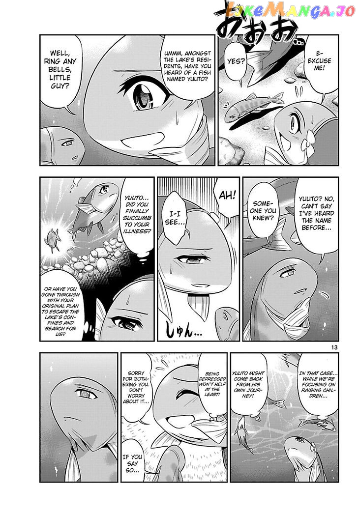 Crimsons: Akai Koukaishatachi chapter 19 - page 13