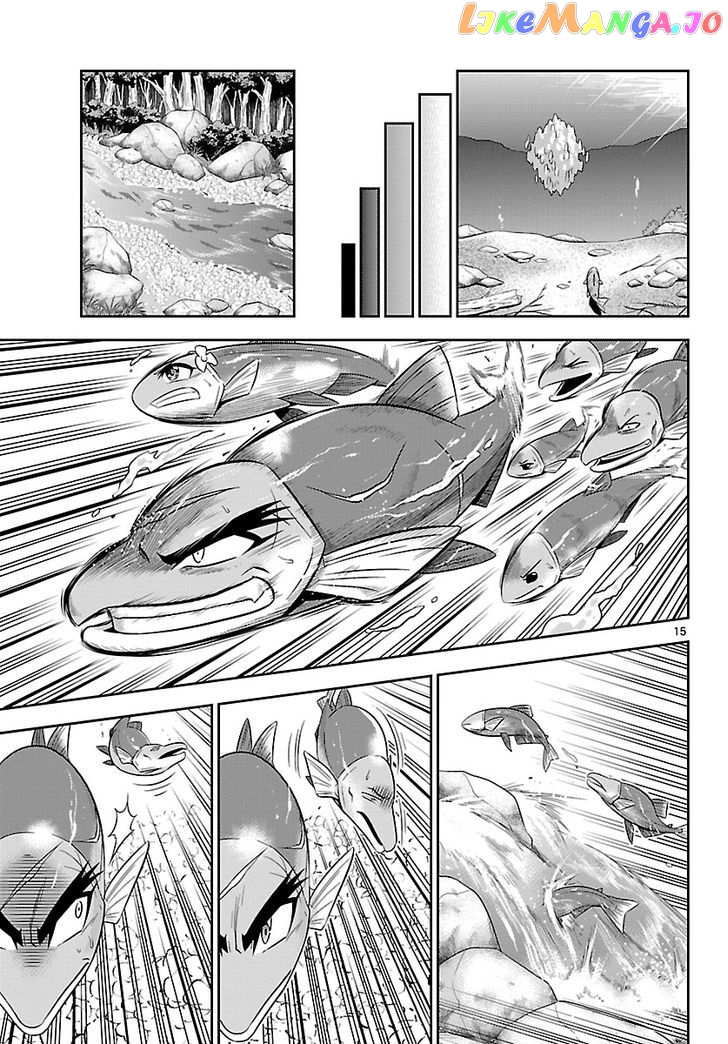 Crimsons: Akai Koukaishatachi chapter 19 - page 15