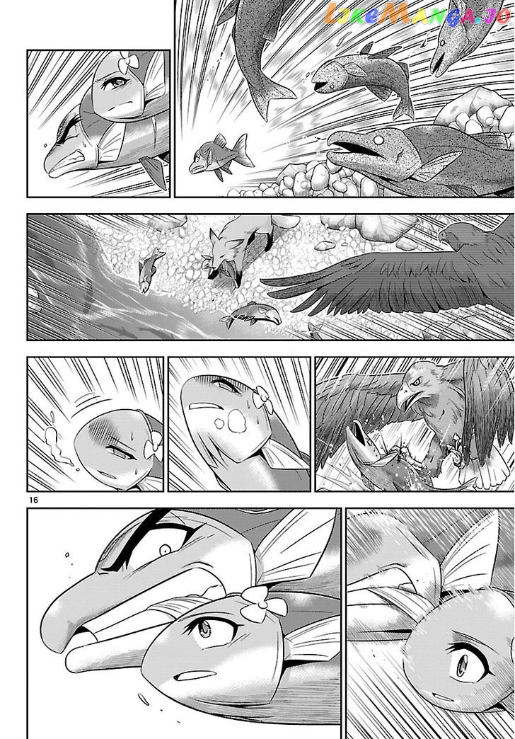 Crimsons: Akai Koukaishatachi chapter 19 - page 16