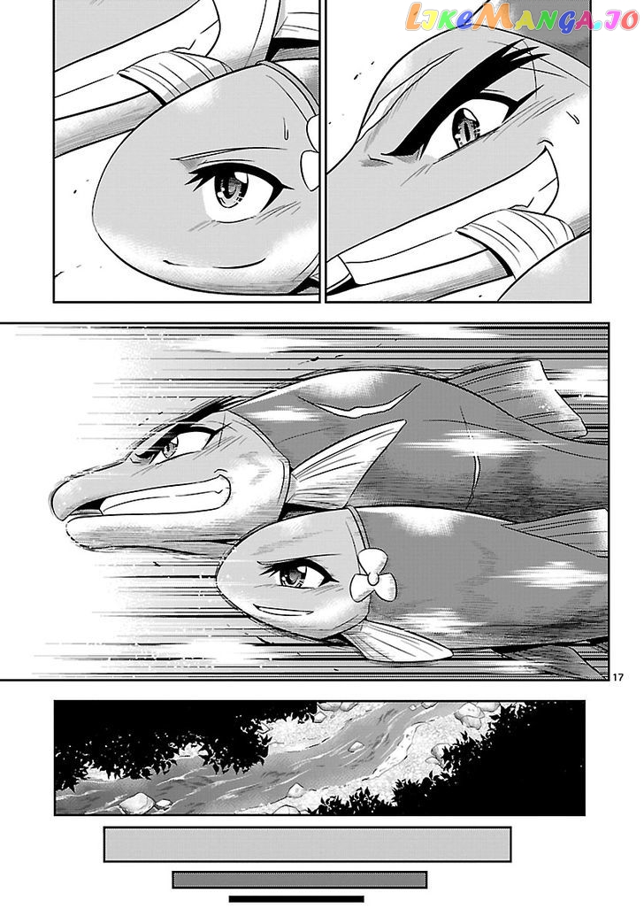 Crimsons: Akai Koukaishatachi chapter 19 - page 17