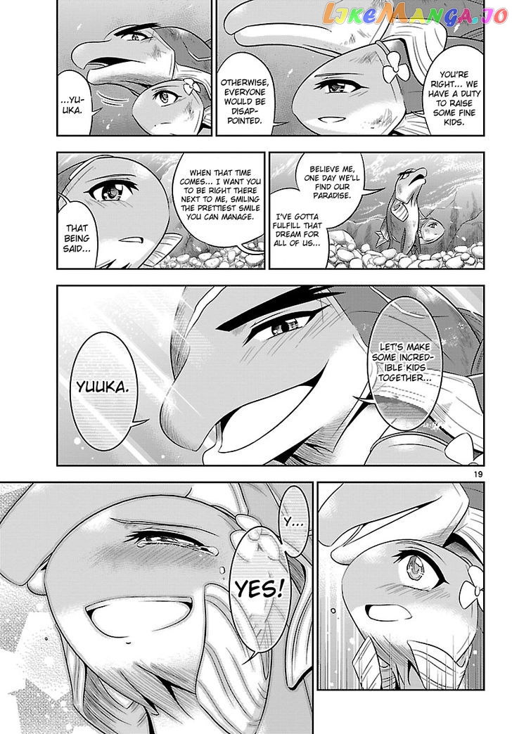 Crimsons: Akai Koukaishatachi chapter 19 - page 19