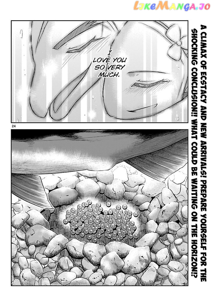 Crimsons: Akai Koukaishatachi chapter 19 - page 24