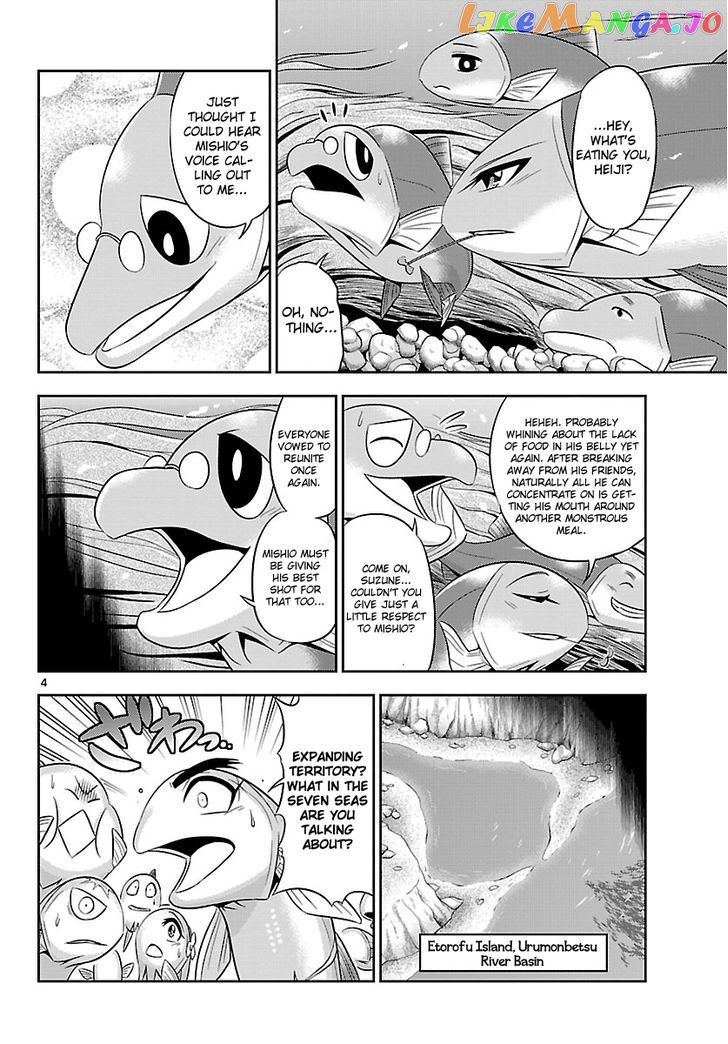 Crimsons: Akai Koukaishatachi chapter 19 - page 4