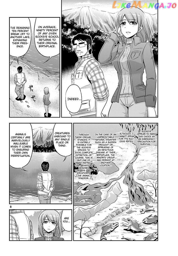 Crimsons: Akai Koukaishatachi chapter 19 - page 8