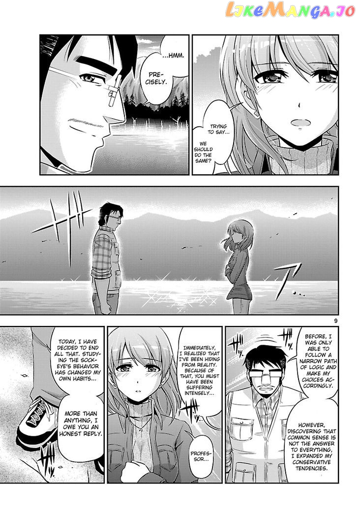 Crimsons: Akai Koukaishatachi chapter 19 - page 9