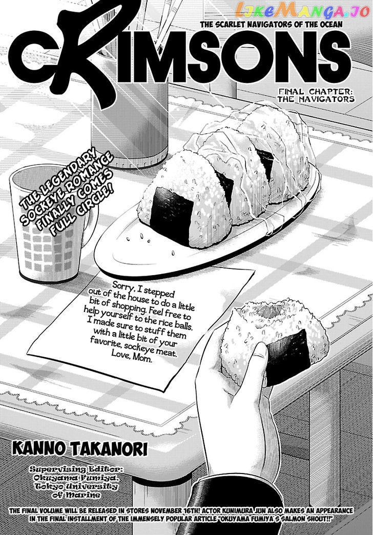 Crimsons: Akai Koukaishatachi chapter 20 - page 1