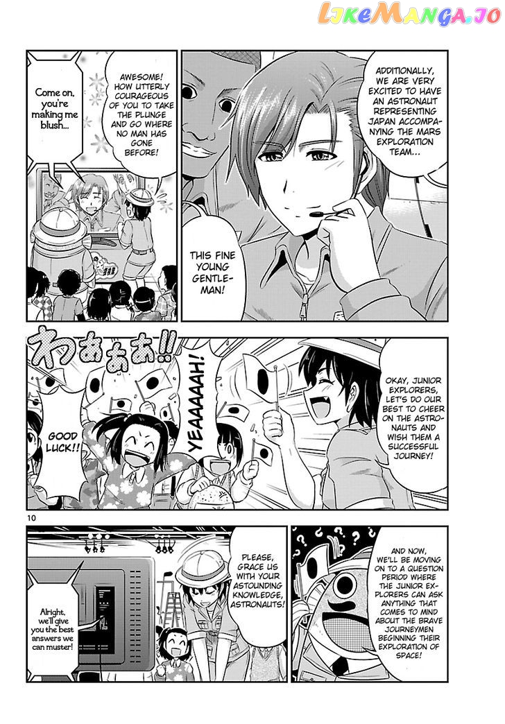 Crimsons: Akai Koukaishatachi chapter 20 - page 10