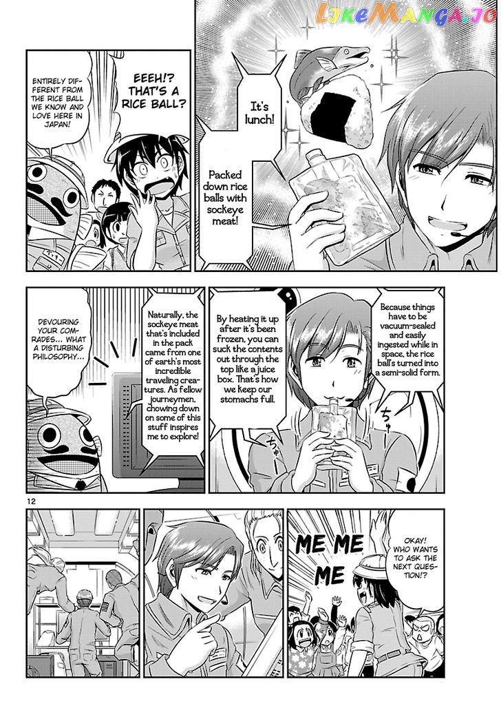 Crimsons: Akai Koukaishatachi chapter 20 - page 12