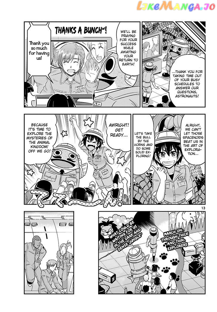 Crimsons: Akai Koukaishatachi chapter 20 - page 13