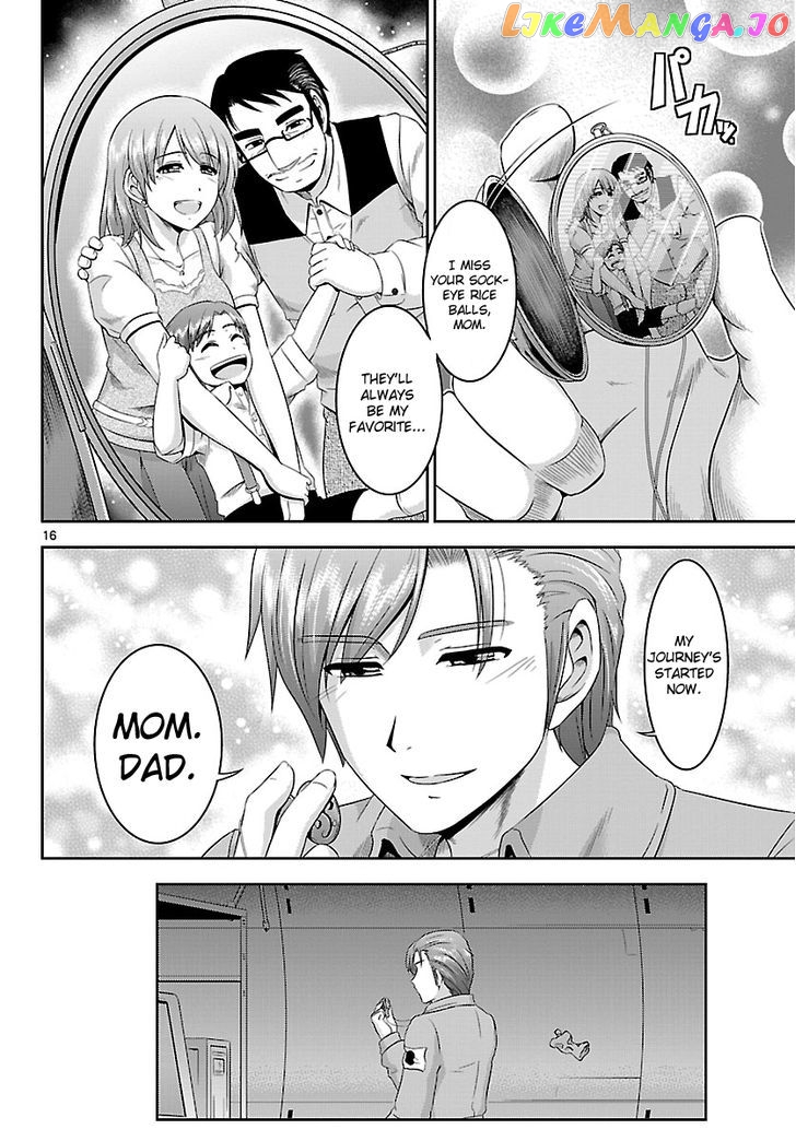 Crimsons: Akai Koukaishatachi chapter 20 - page 16