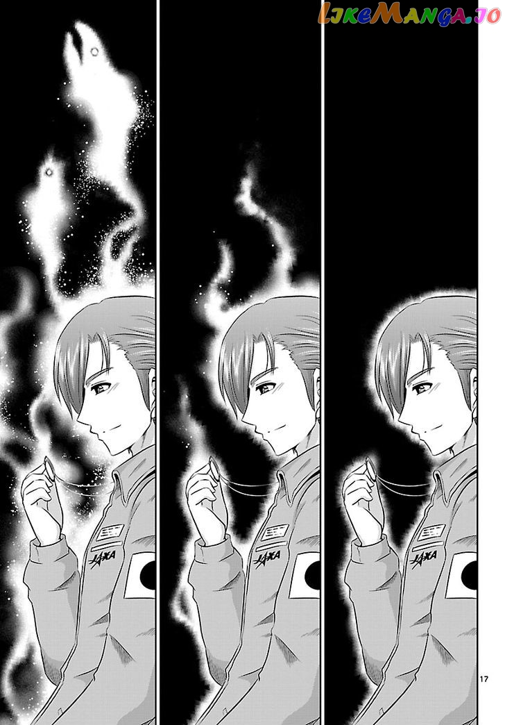 Crimsons: Akai Koukaishatachi chapter 20 - page 17