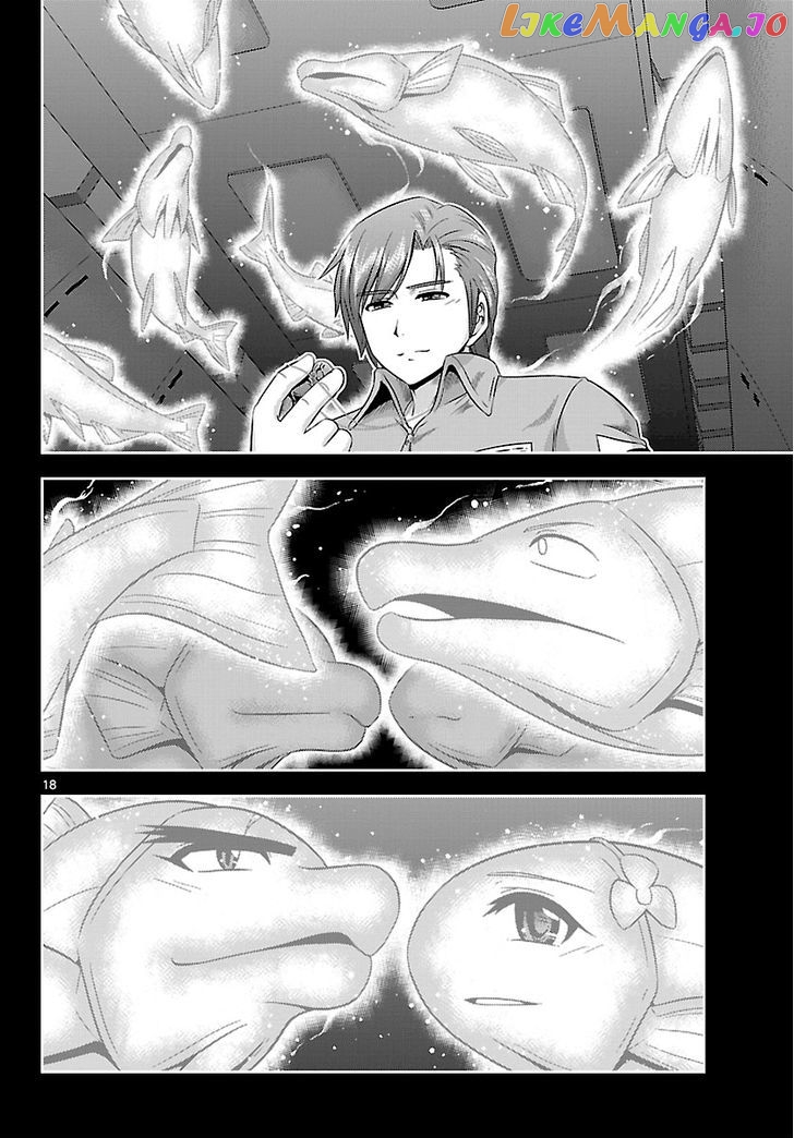 Crimsons: Akai Koukaishatachi chapter 20 - page 18