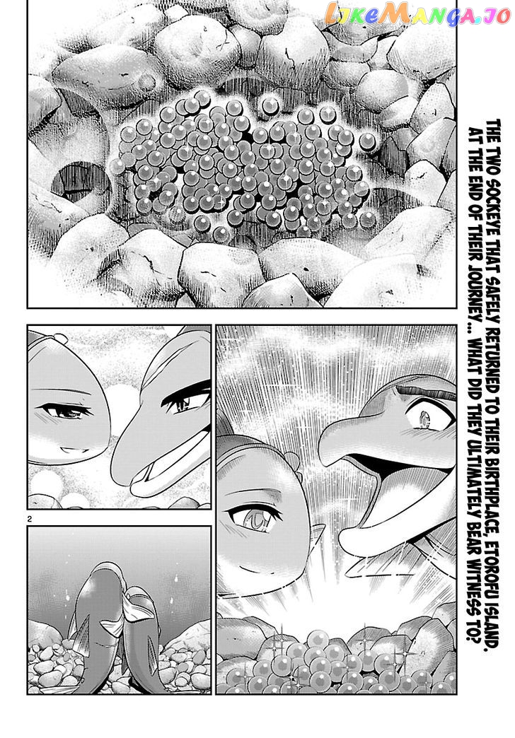 Crimsons: Akai Koukaishatachi chapter 20 - page 2