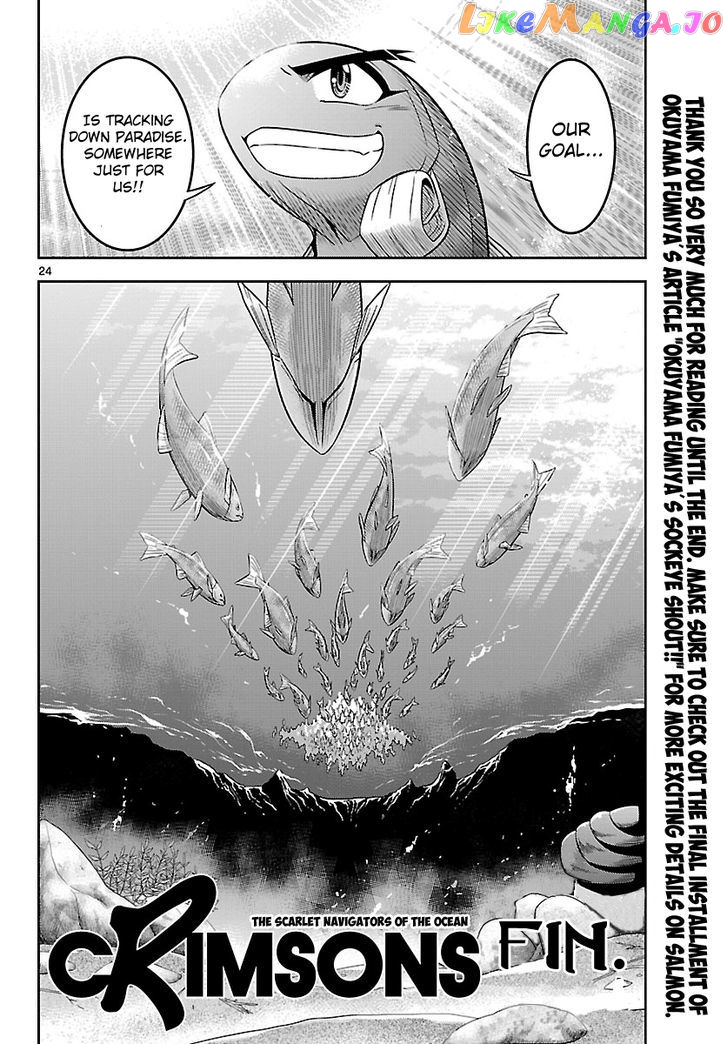 Crimsons: Akai Koukaishatachi chapter 20 - page 23