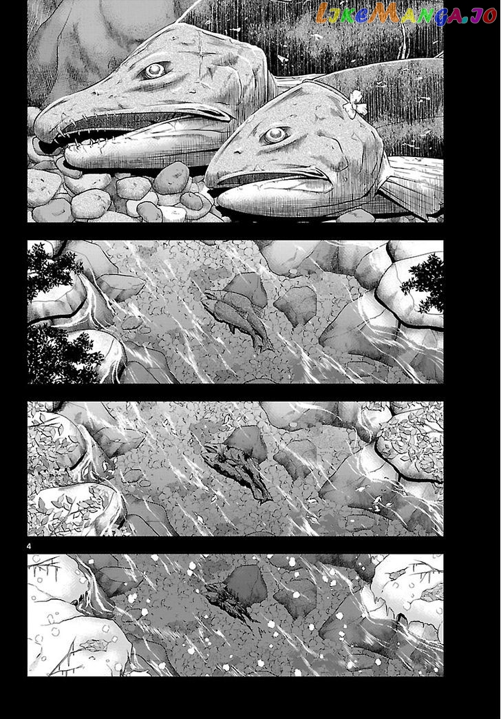 Crimsons: Akai Koukaishatachi chapter 20 - page 4