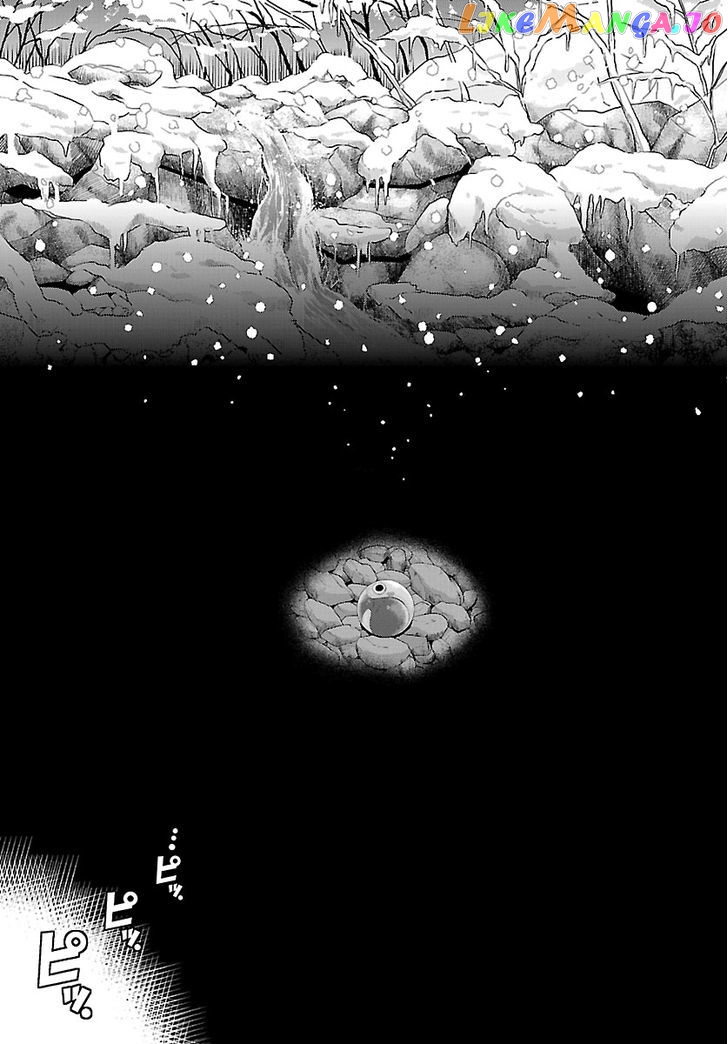 Crimsons: Akai Koukaishatachi chapter 20 - page 5