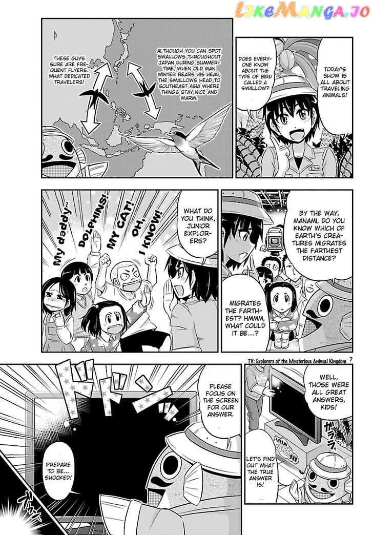 Crimsons: Akai Koukaishatachi chapter 20 - page 7