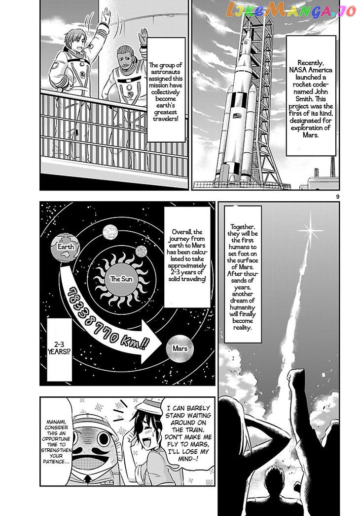 Crimsons: Akai Koukaishatachi chapter 20 - page 9