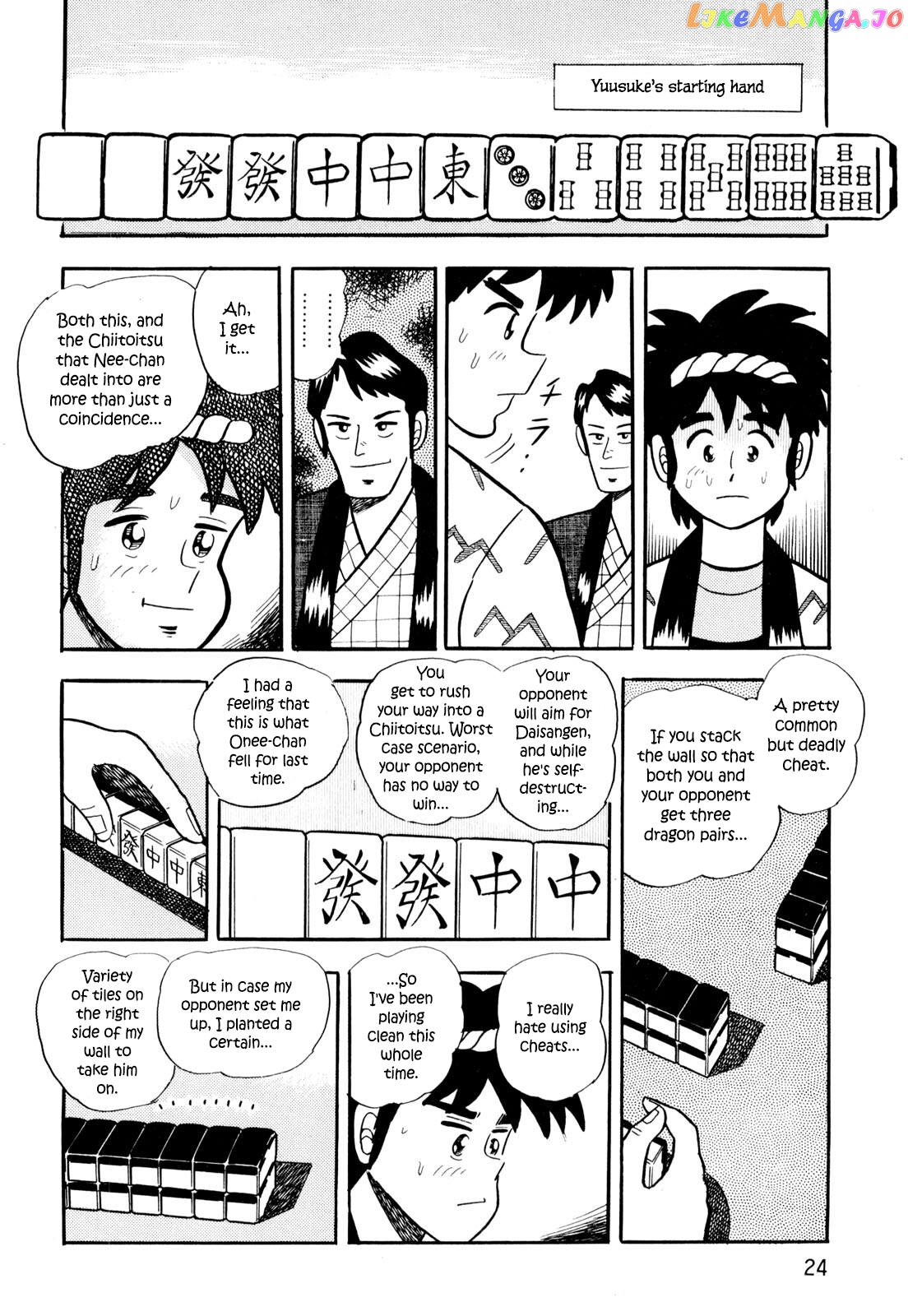 Welcome To Harukaze – A Mahjong Guesthouse Story chapter 1 - page 22