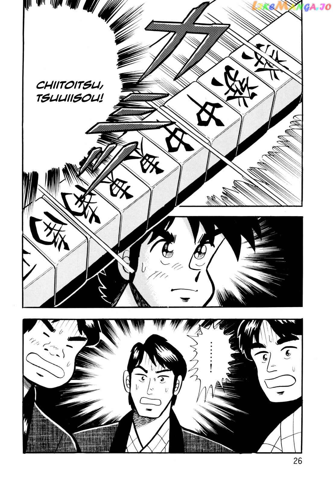 Welcome To Harukaze – A Mahjong Guesthouse Story chapter 1 - page 24