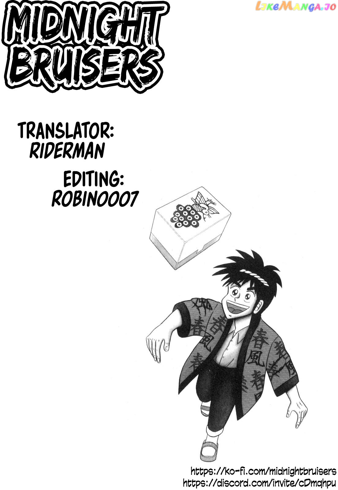 Welcome To Harukaze – A Mahjong Guesthouse Story chapter 1 - page 28