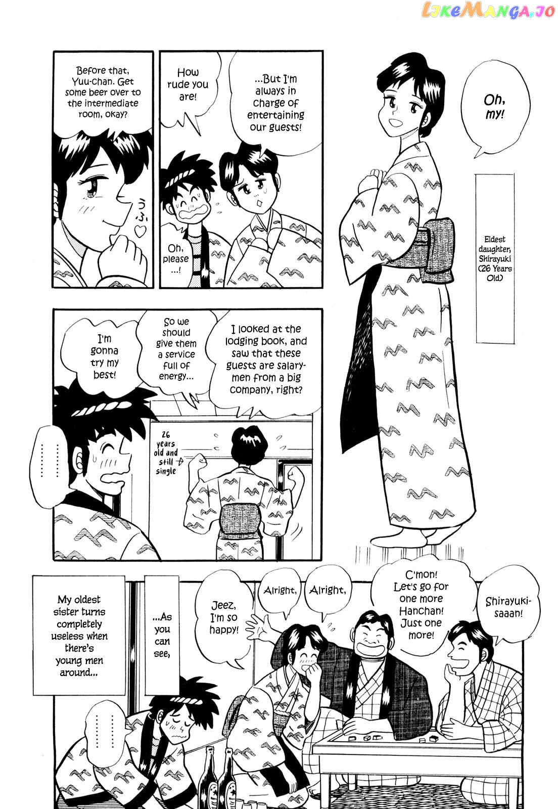 Welcome To Harukaze – A Mahjong Guesthouse Story chapter 1 - page 5
