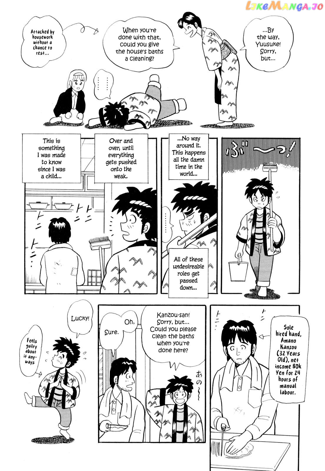 Welcome To Harukaze – A Mahjong Guesthouse Story chapter 1 - page 8