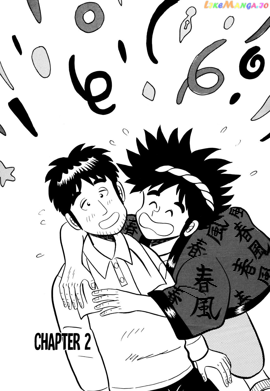 Welcome To Harukaze – A Mahjong Guesthouse Story chapter 2 - page 1