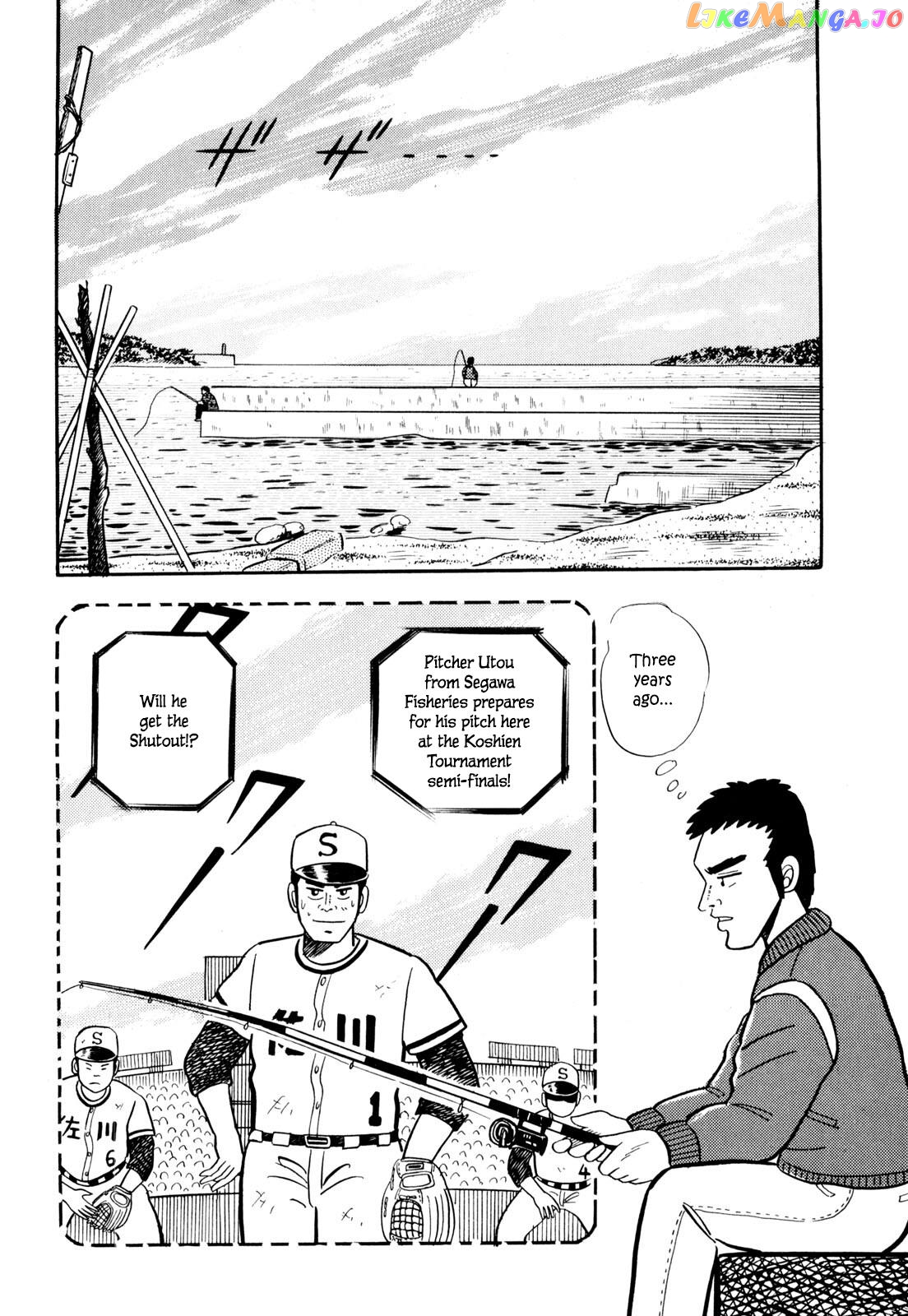 Welcome To Harukaze – A Mahjong Guesthouse Story chapter 2 - page 2