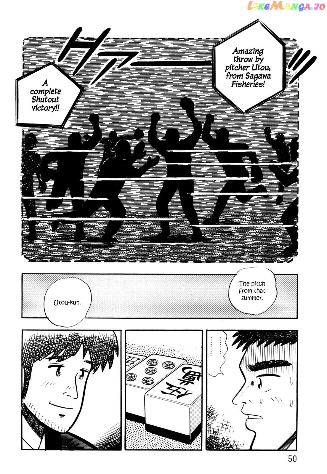 Welcome To Harukaze – A Mahjong Guesthouse Story chapter 2 - page 20