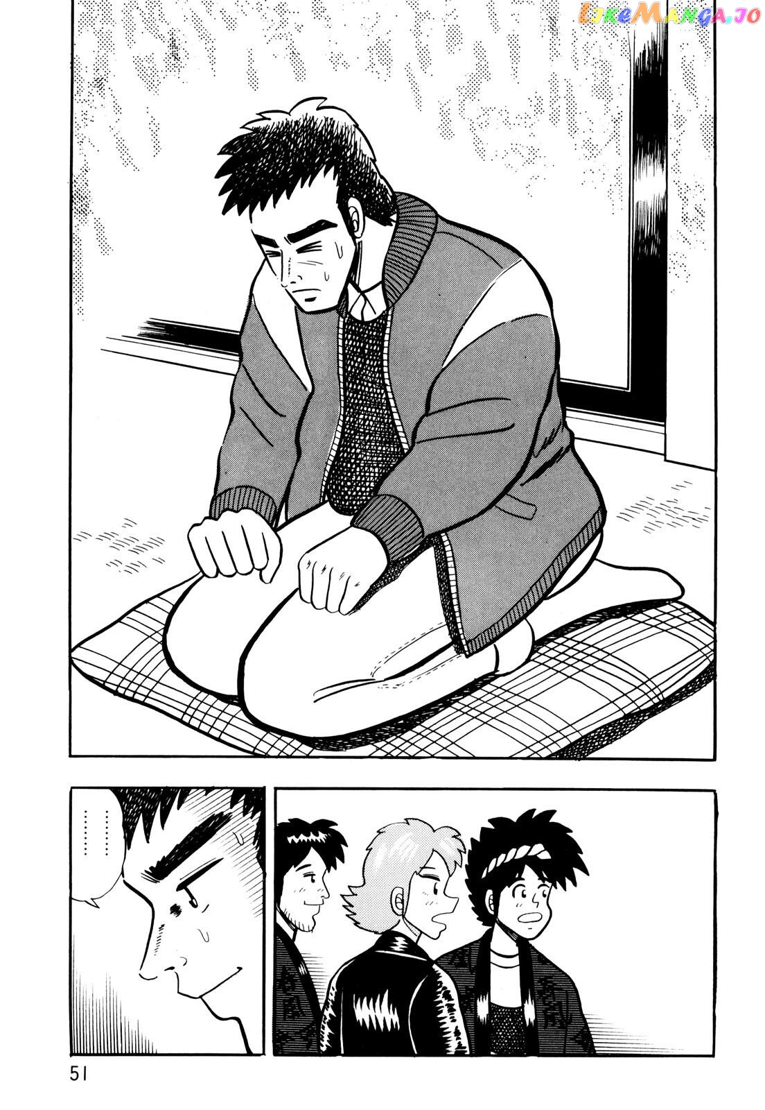 Welcome To Harukaze – A Mahjong Guesthouse Story chapter 2 - page 21